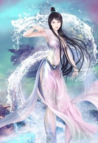 碧血傾心